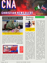 CNA Volume 1 No. 44