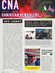 CNA Volume 1 No. 47