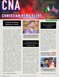 CNA Volume 1 No. 49