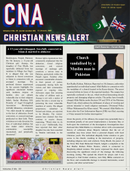 CNA Volume 2 No. 33